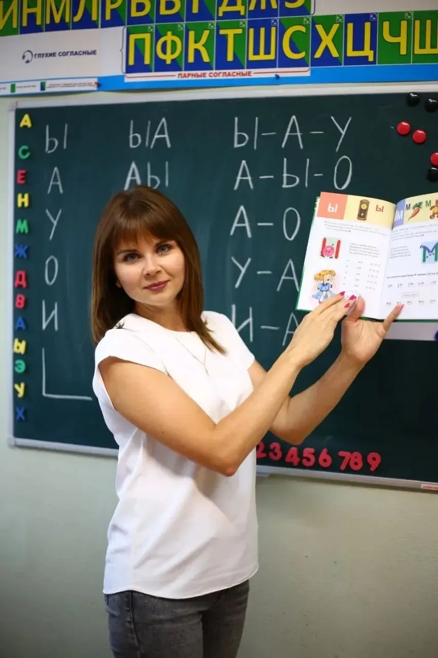 "Самый классный классный 2026" в лицах:  Батанова Светлана Эдуардовна - учитель начальных классов.  