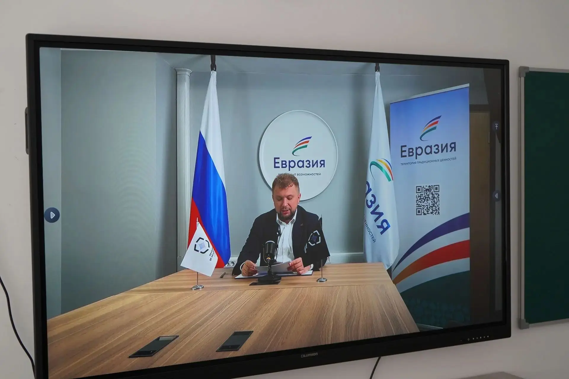 📢 В Шатурском лицее прошел Евразийский диктант по цифровой безопасности! 🔐💻