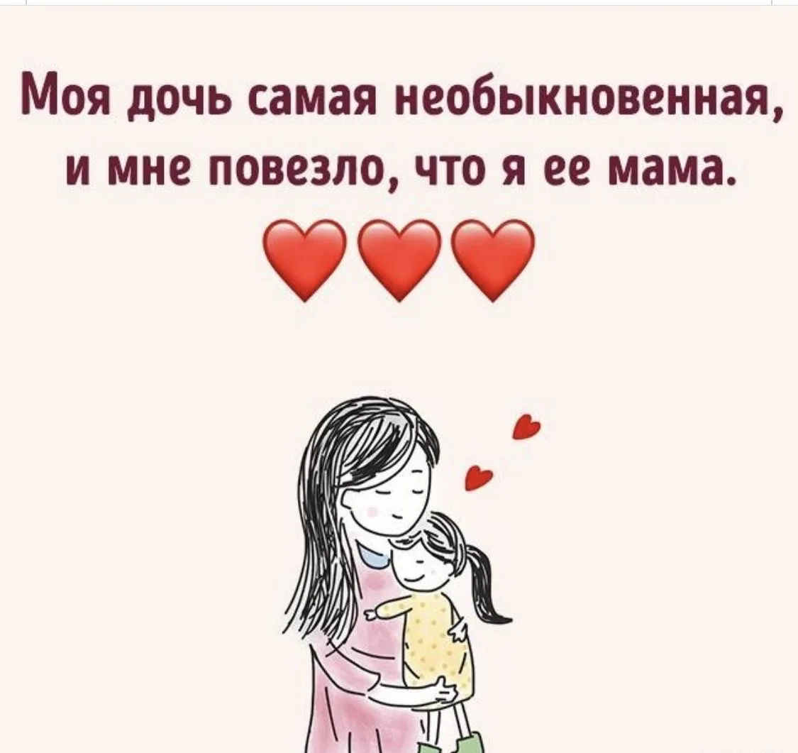 🎁Поздравления и открытки