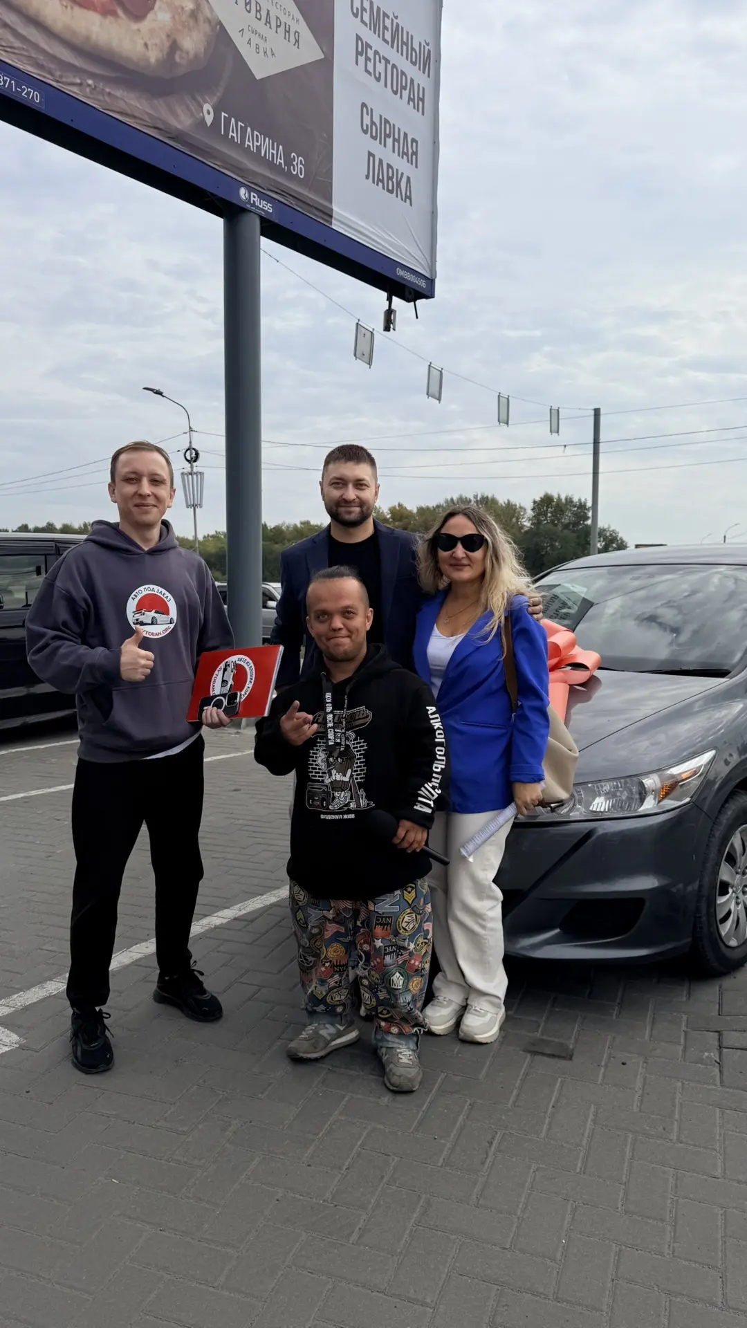 🚗HONDA STREAM 2009 — привезли клиенту. Привезём и Вам! 🇯🇵