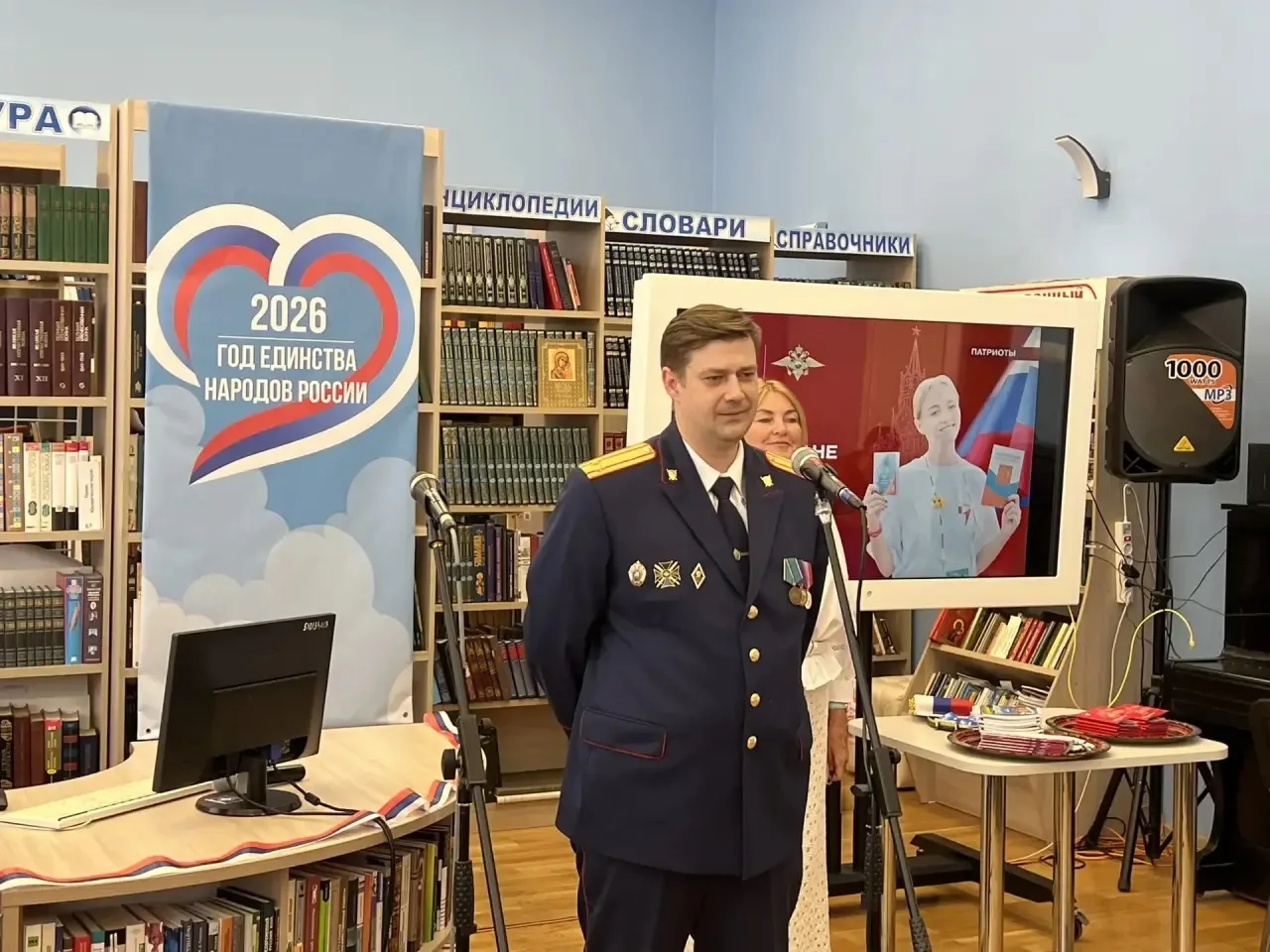 Руководитель Гагаринского межрайонного следственного отдела СУ СК России по Смоленской области приня