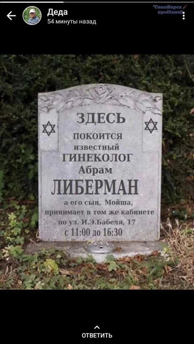 Да что вы знаете о маркетинге 😁