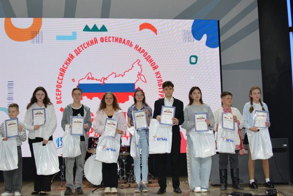 💥Обучающиеся Центра «ОГМА» стали призерами Всероссийского детского фестиваля народной культуры «Нас