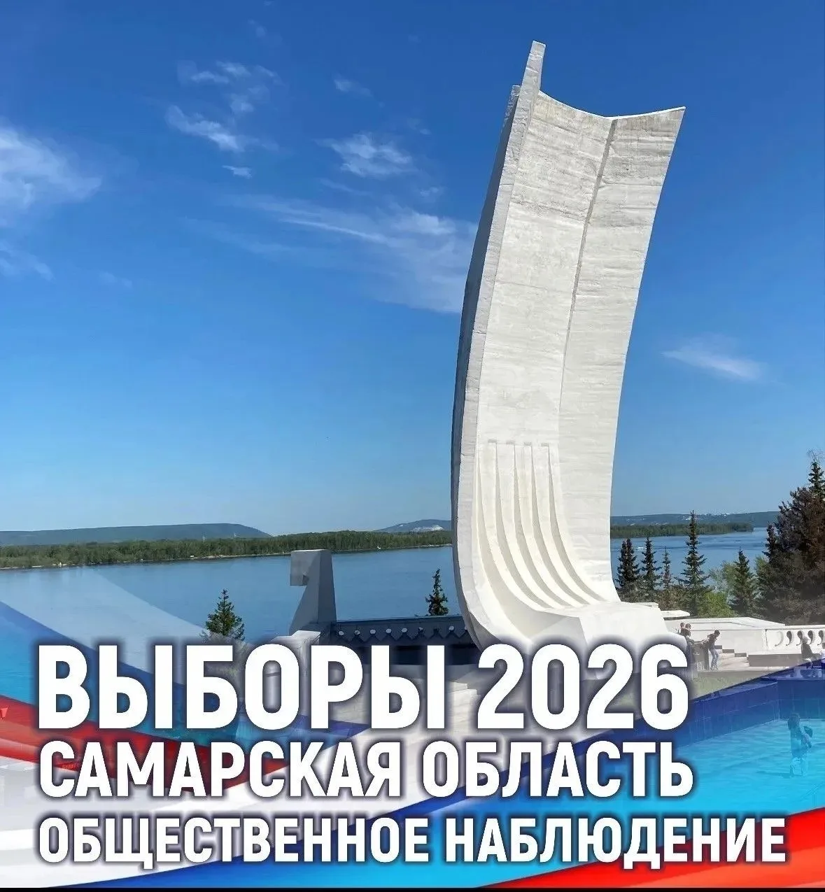 Алексеевка | Смышляевка | Самара🏡