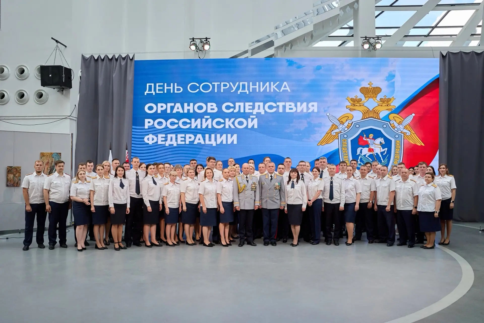 Сегодня в России отмечается День сотрудника органов следствия Российской Федерации. Этот профессиона