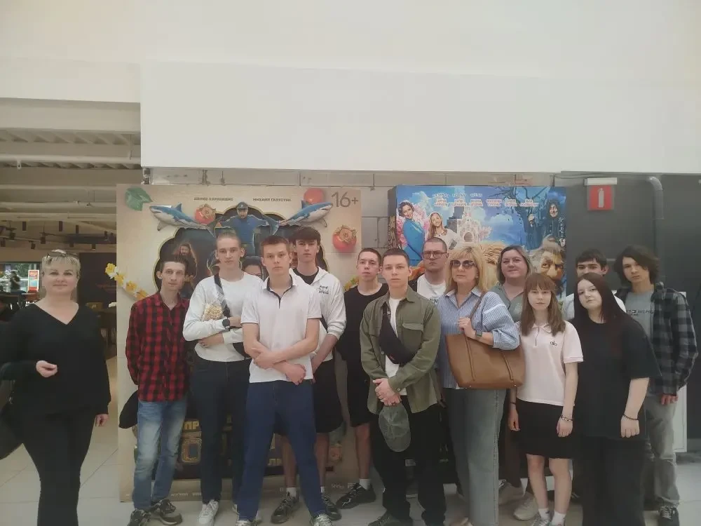Семь вёрст от рассвета 🎗  Педагоги Пензенского колледжа информационных и промышленных технологий орг