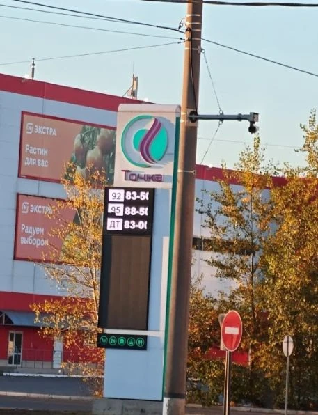🫠 ЖИТЕЛИ САЛАВАТА ГОТОВЫ ПЕРЕПЛАЧИВАТЬ ЗА БЕНЗИН, ЛИШЬ БЫ НЕ СТОЯТЬ В ОЧЕРЕДЯХ! Опять ...