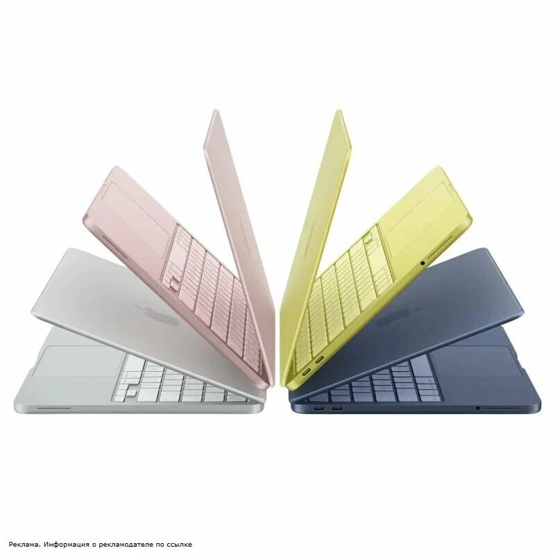 🔥 Apple MacBook Neo 13

Если денег нет совсем, а хочет новый Мак, то это для вас
Цена может менятьс