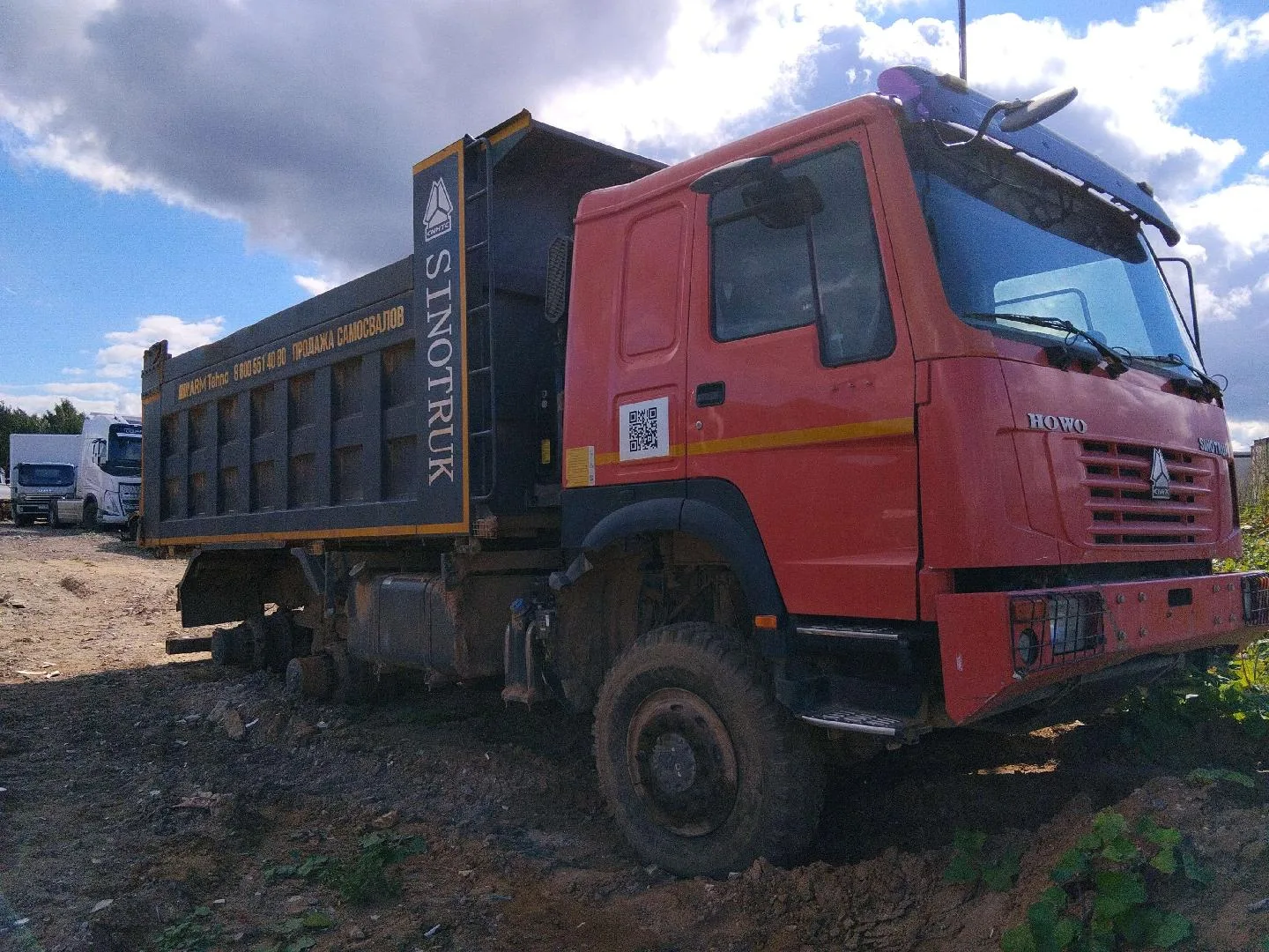 🚛 HOWO ZZ3327S3857E 6х6