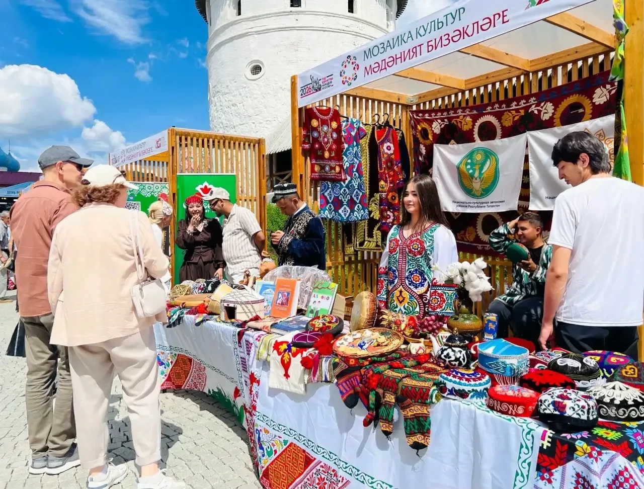 Как вчера праздновали День России в Кремле