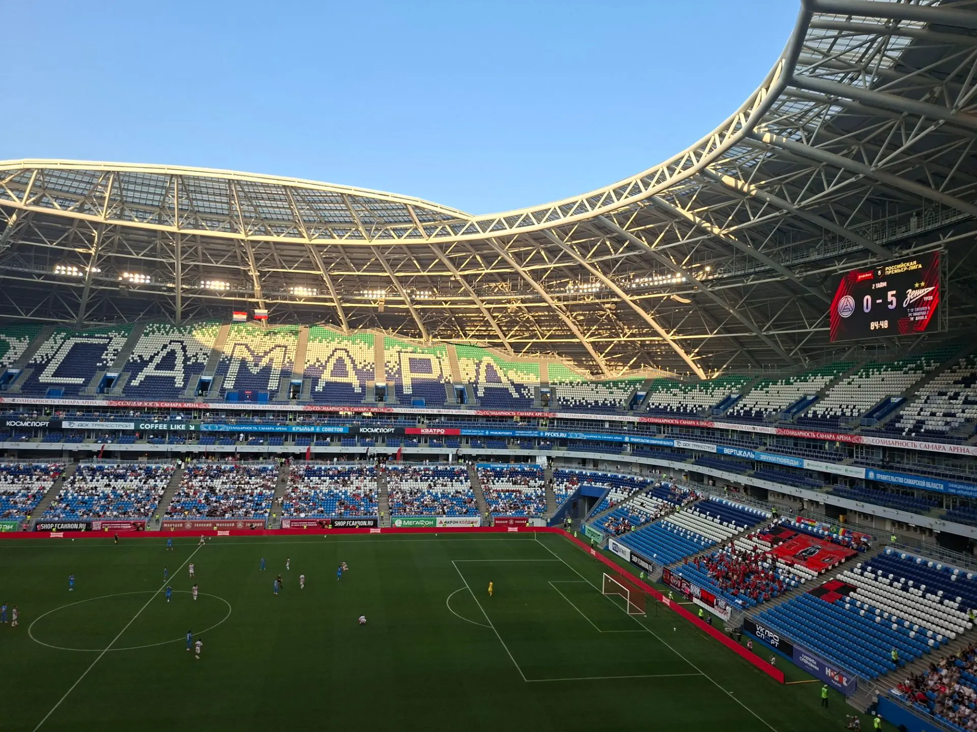 «Акрон» проиграл «Зениту» со счетом 0:5. В целом результат был сделан в первом тайме, в...