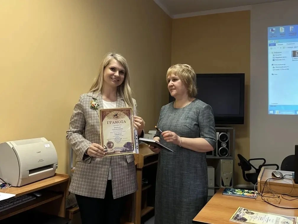 Конкурс «ЛогоМастер»: педагоги демонстрируют лучшие практики 🏆👩‍🏫