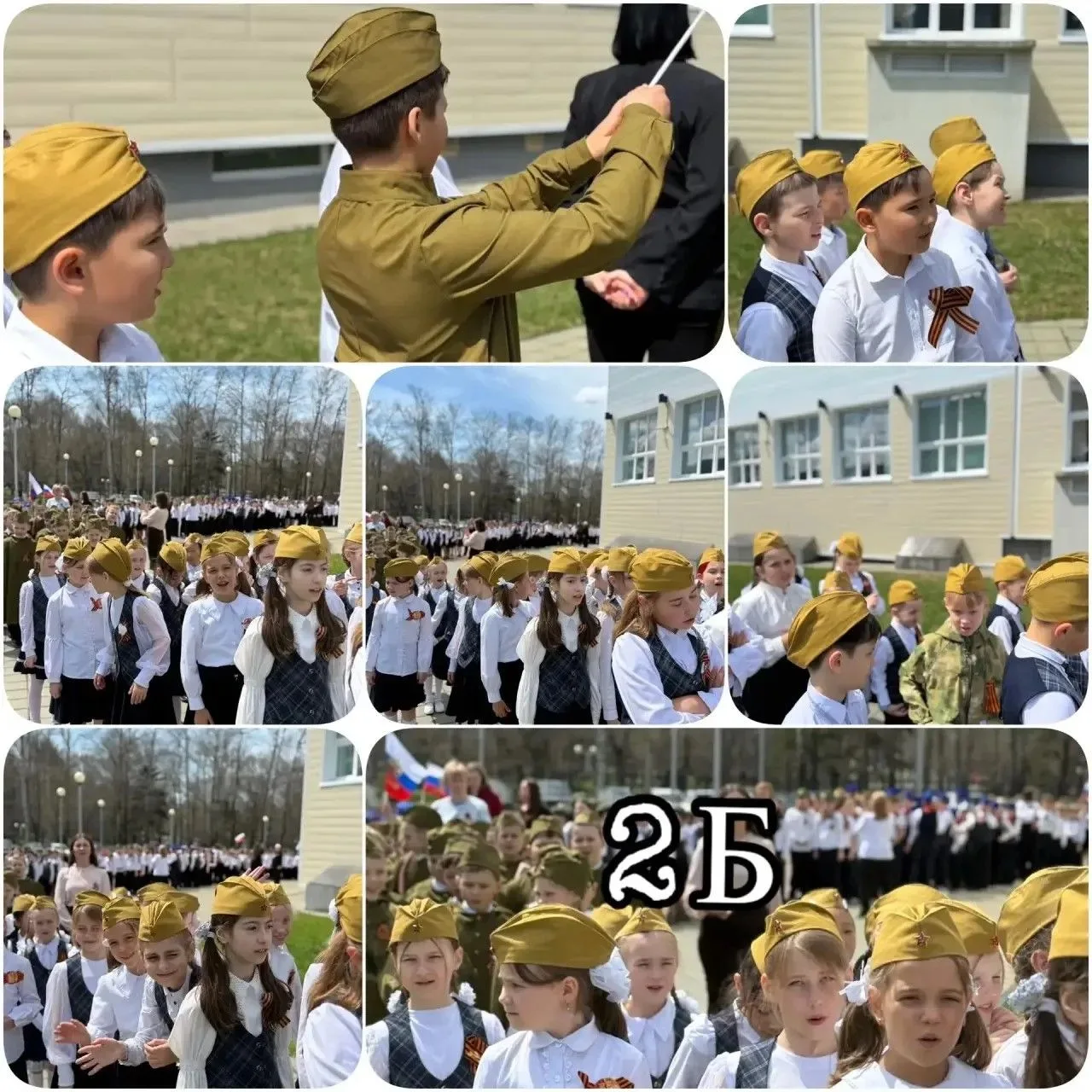 🕊️ Память, которая объединяет!  Сегодня в гимназии № 3 почтили память героев ВОВ: торжественная лине
