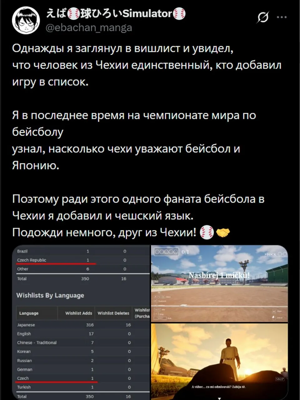 Вот это, с*ка, действительно заслуживает уважения