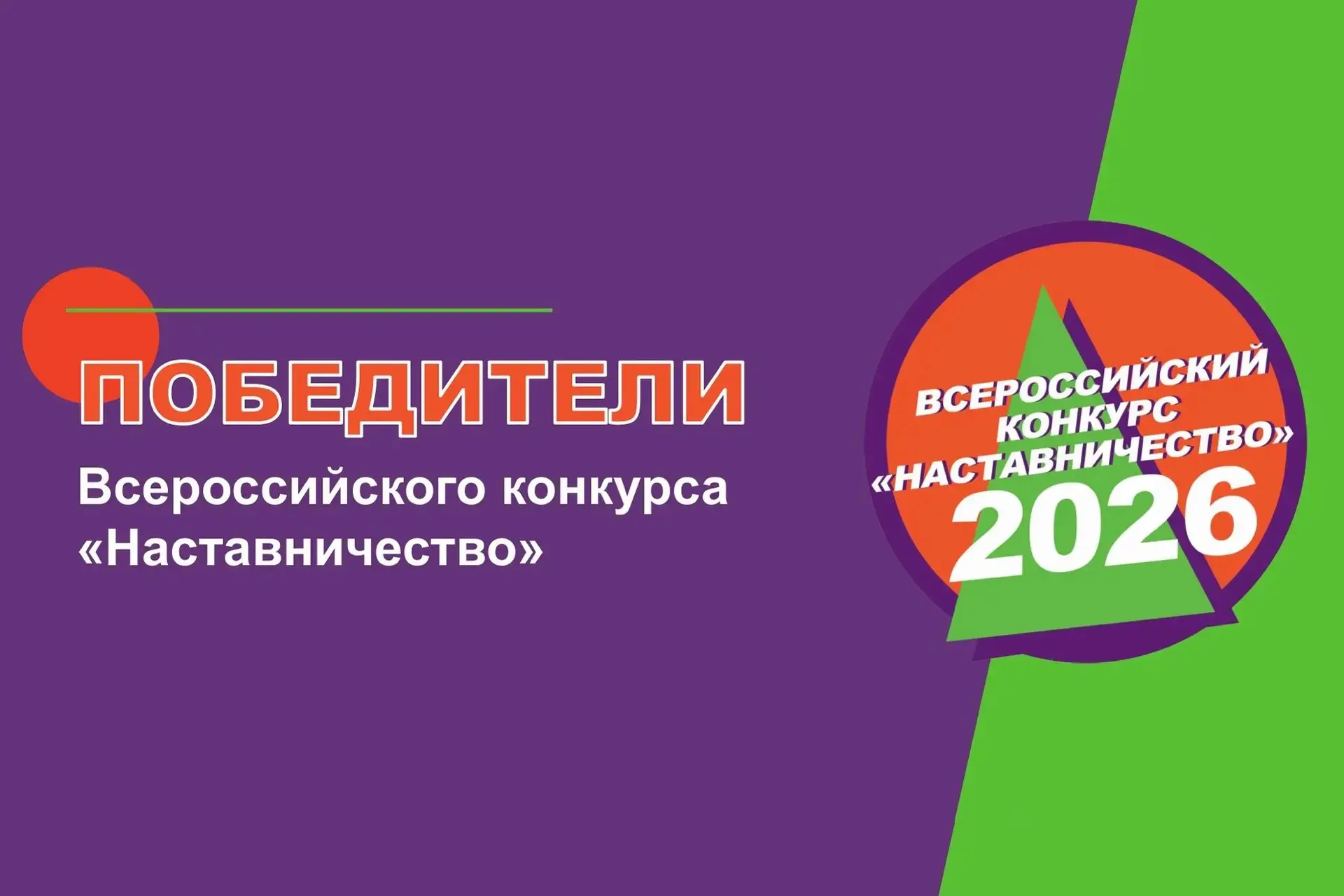 Городская клиническая больница № 7 - одна из флагманских медицинских площадок не только Ижевска, но 
