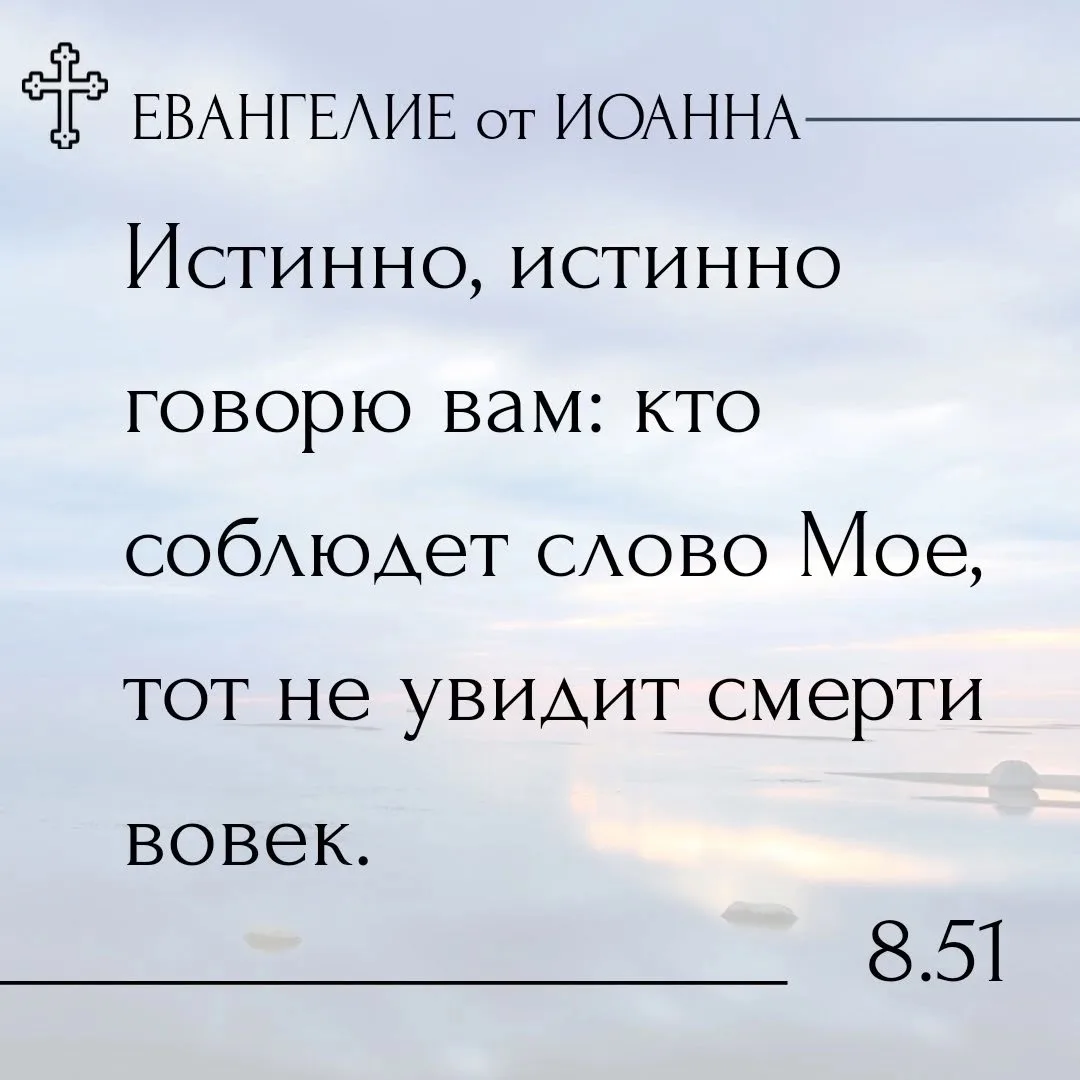 «Я потерял себя. Кто я такой? Зачем всё это?» Подобные слова человек произносит не только в тяжёлые,