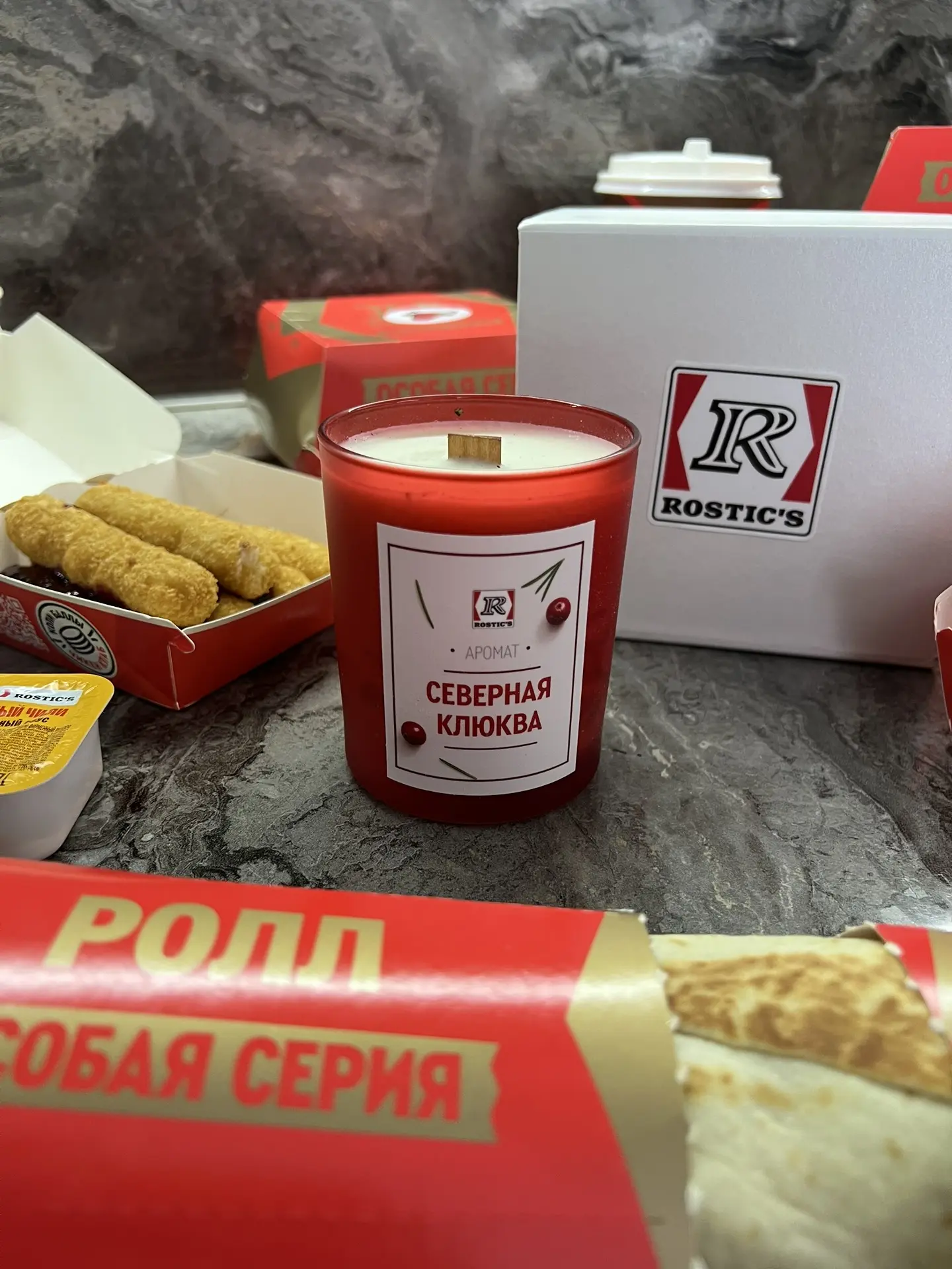 Маленький подарок с большим настроением: свеча от ROSTIC’S  Друзья, хотим поделиться милой новостью!