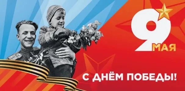 Уважаемые коллеги, преподаватели и студенты Нижнекамского химико-технологического инсти...