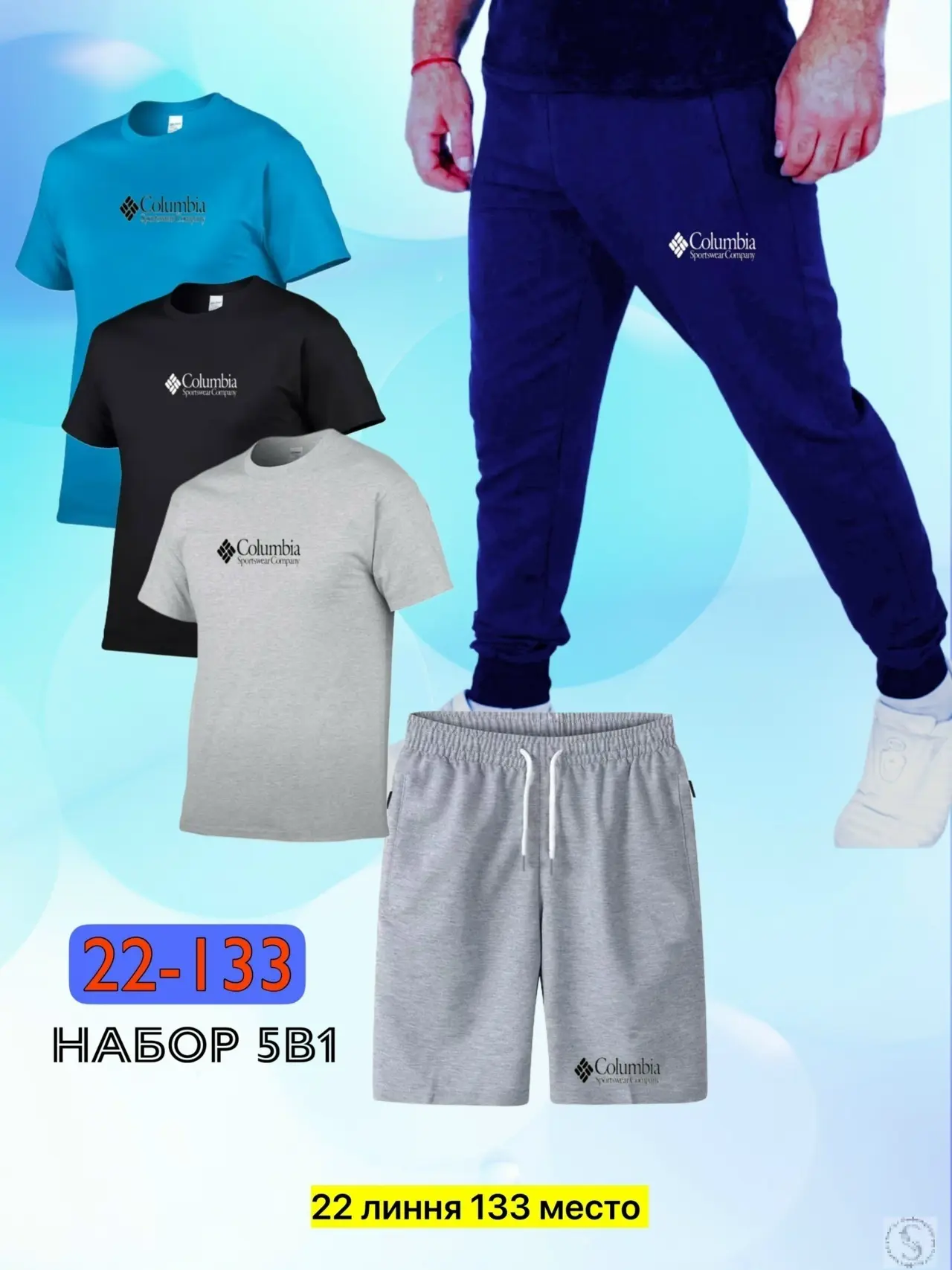 https://vk.com/photo-184814919_493510922