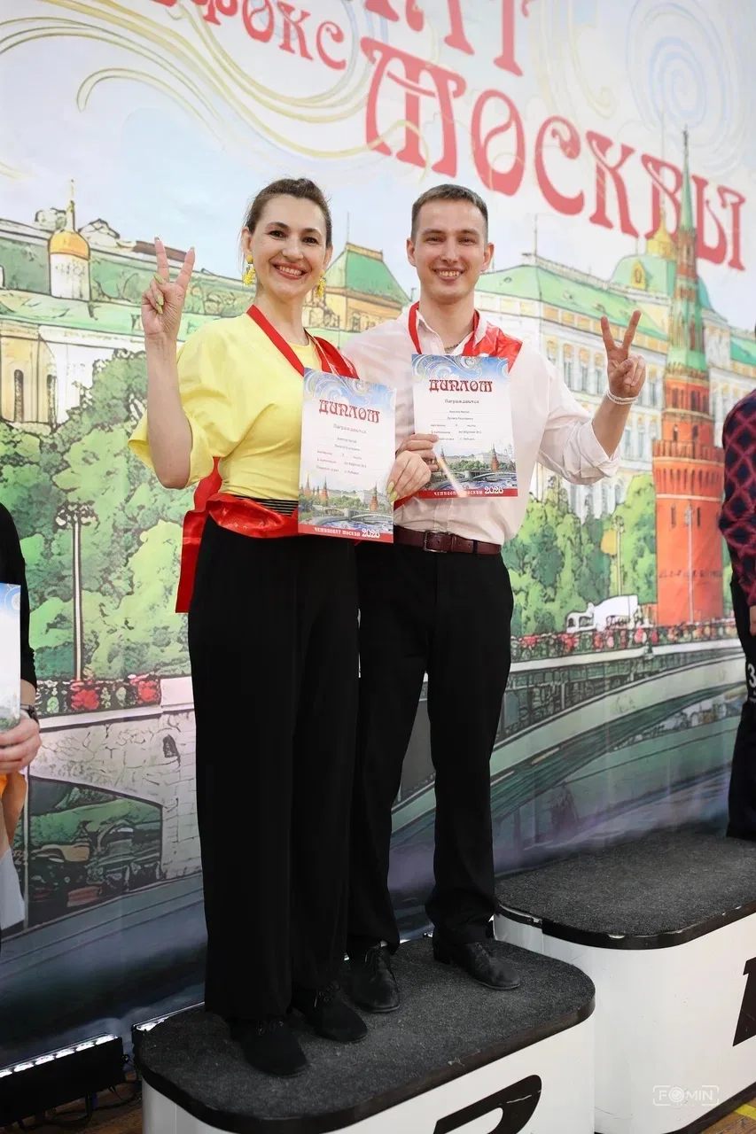 🏆 ЧЕМПИОНАТ МОСКВЫ — НАШИ РЕЗУЛЬТАТЫ 🏆