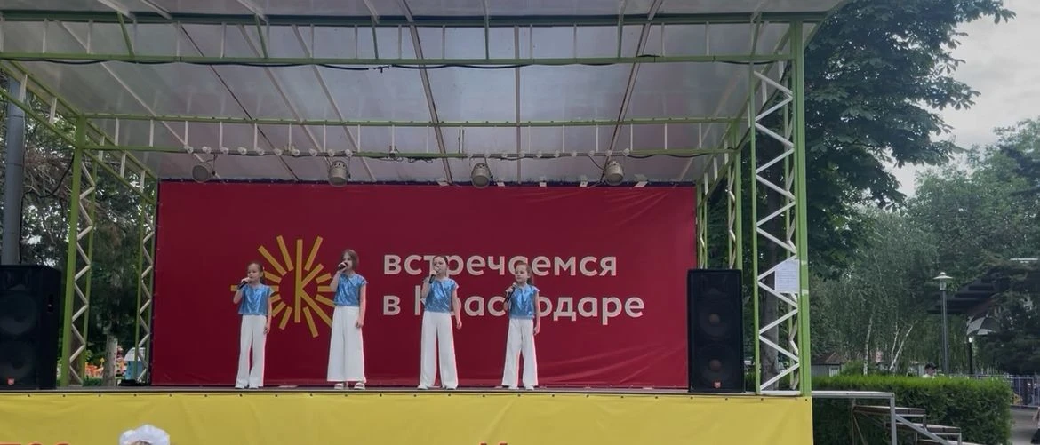 24.05.2026г. в парке «30 лет Победы» состоялся праздничный концерт, посвященный окончанию учебного г