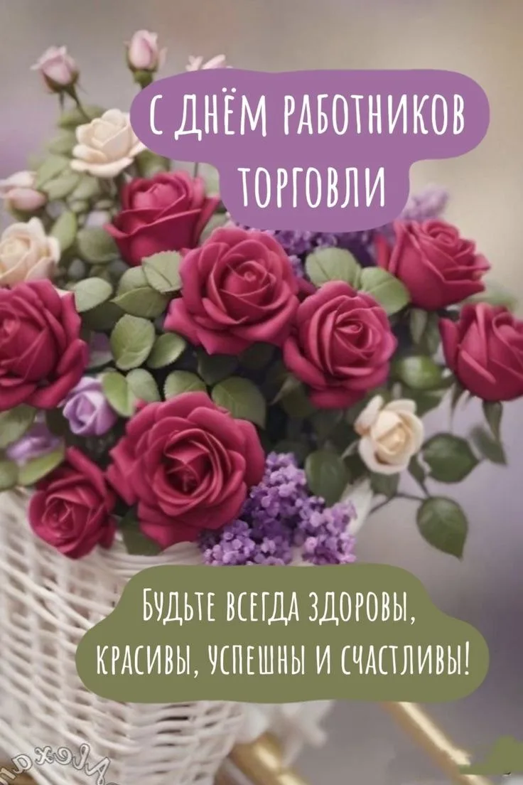 🎉 #праздник