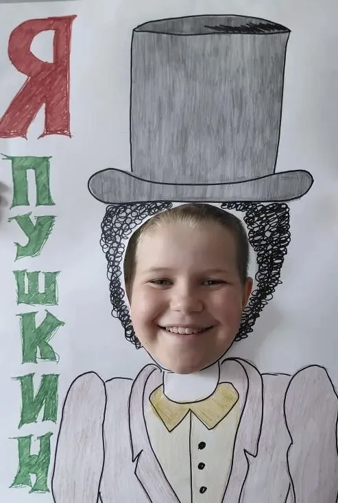 День русского языка, отмечаемый 6 июня в день рождения А. С. Пушкина, в школе — это не просто меропр