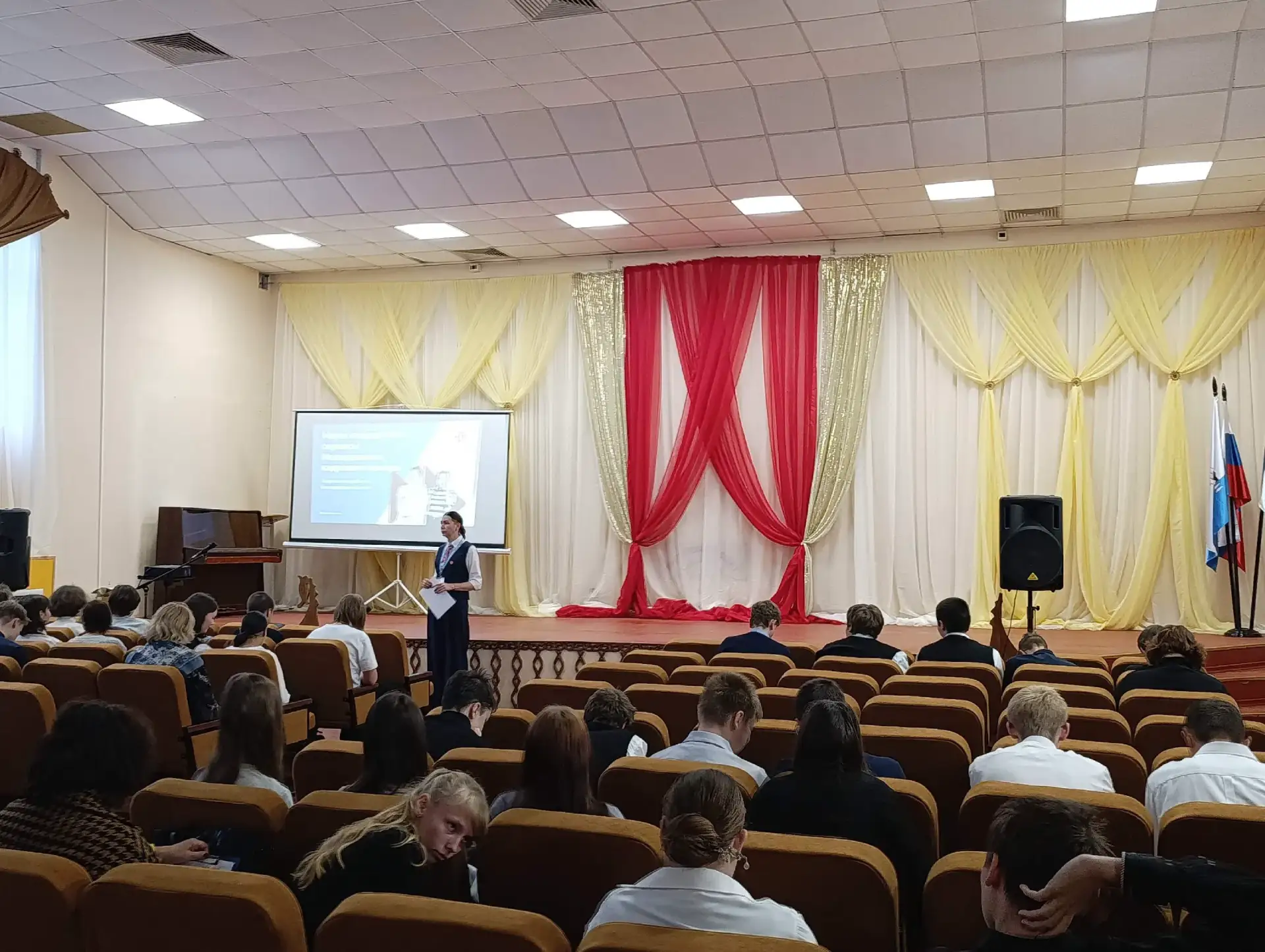 🎓Сегодня для обучающихся 9-х классов нашей школы №14 прошёл урок занятости с Лапиной О...