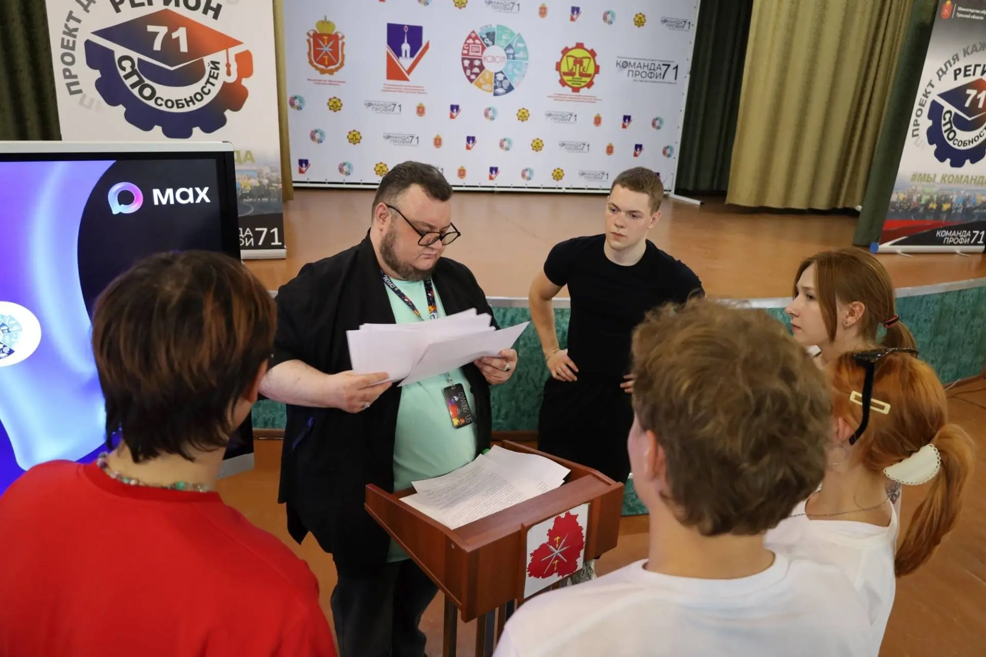 В Донском политехническом колледже уже традиционно состоялся областной слёт команд молодежных медиац