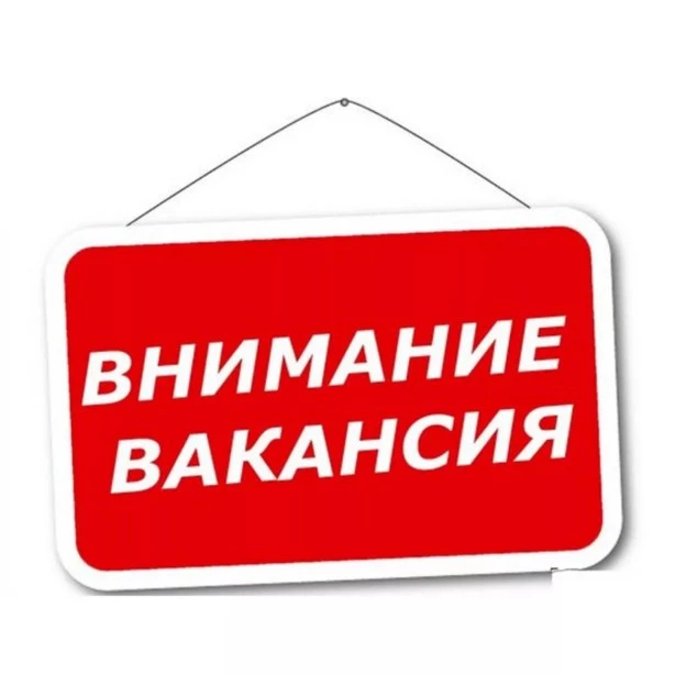 В корпус 2 ( улица 1-я Крестьянская д 14) требуется уборщица. График работы и условия т...