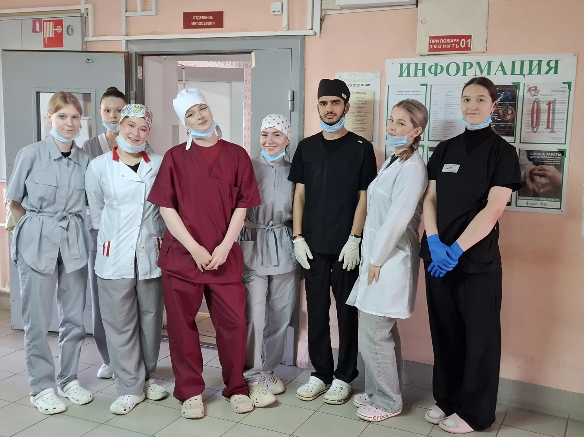 🙌 Милосердие в действии: наши студенты помогли в доме престарелых