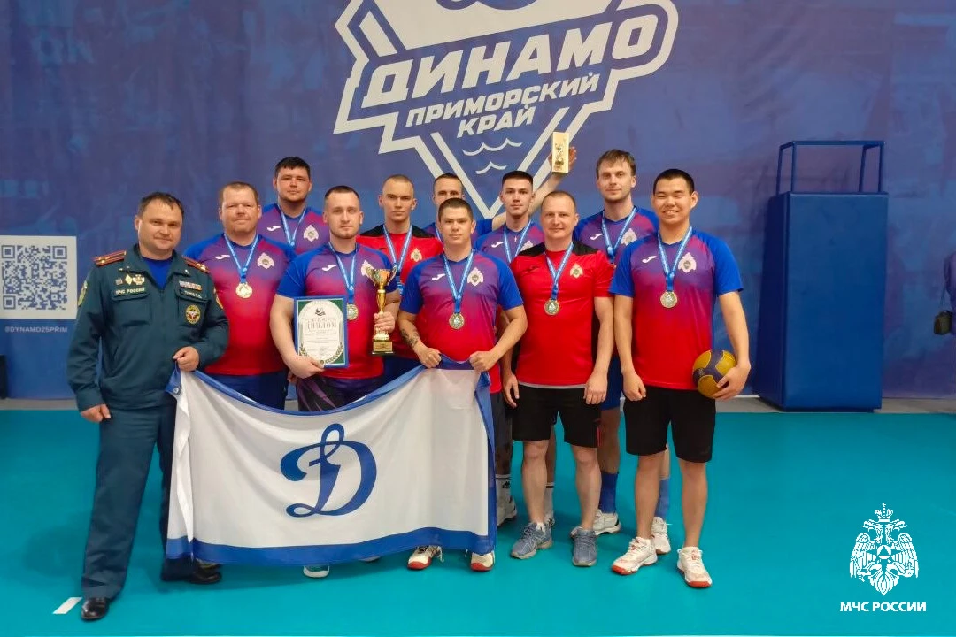 Бронза у спасателей: чемпионат «Динамо» по волейболу завершён

Во Владивостоке завершился чемпионат 
