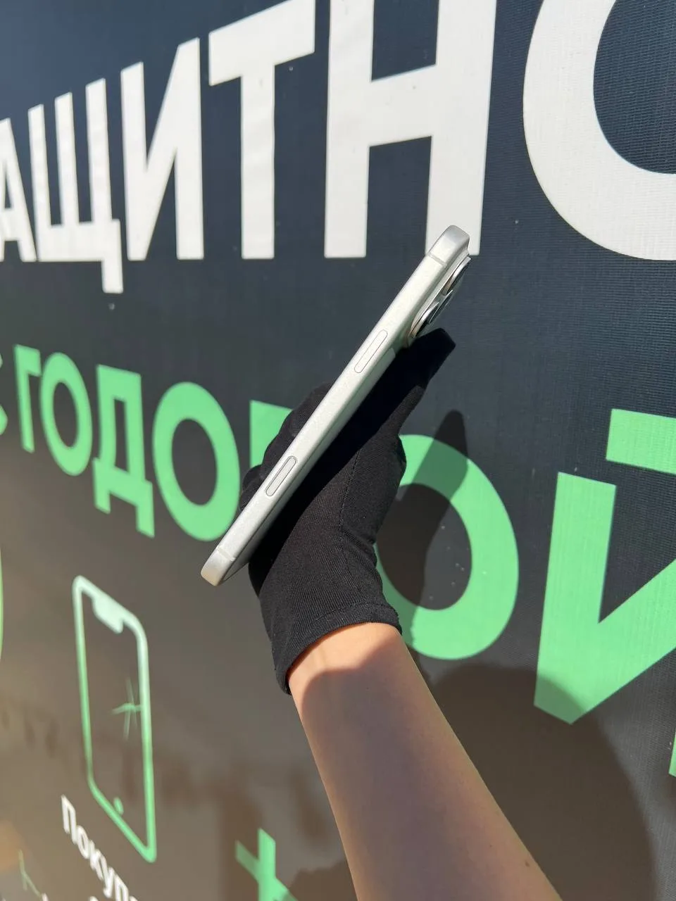 ♻️ ПРИНЯЛИ ПО СИСТЕМЕ TRADE-IN