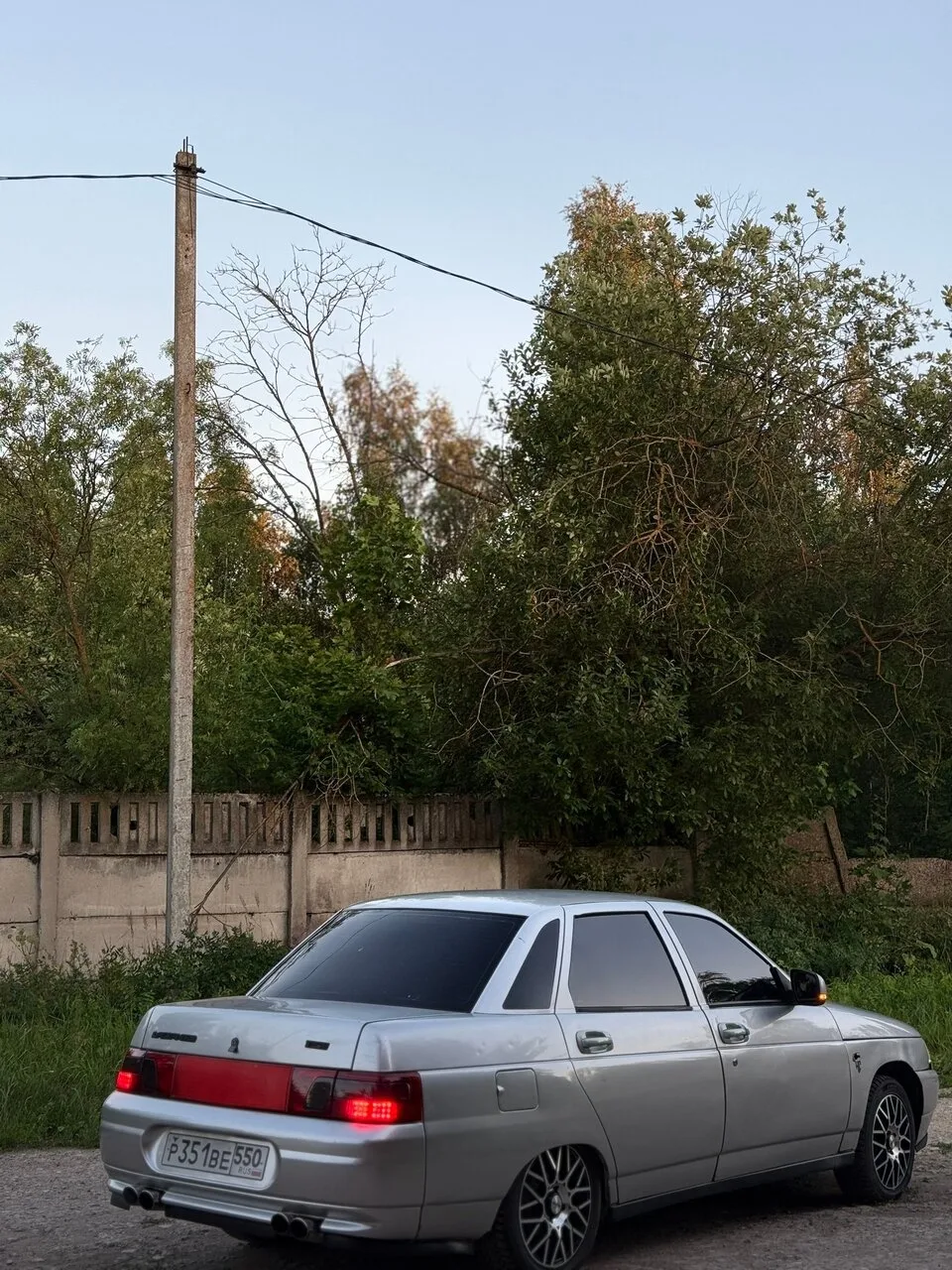 пpодaм 2110