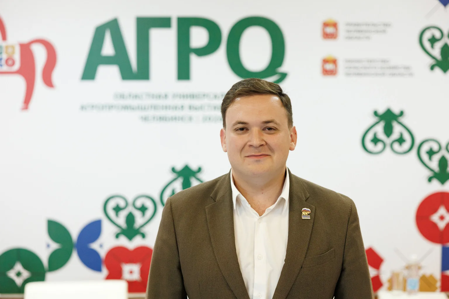 📌Владислав Уланов: Чтобы закрыть дефицит кадров в АПК, нужен комплексный подход