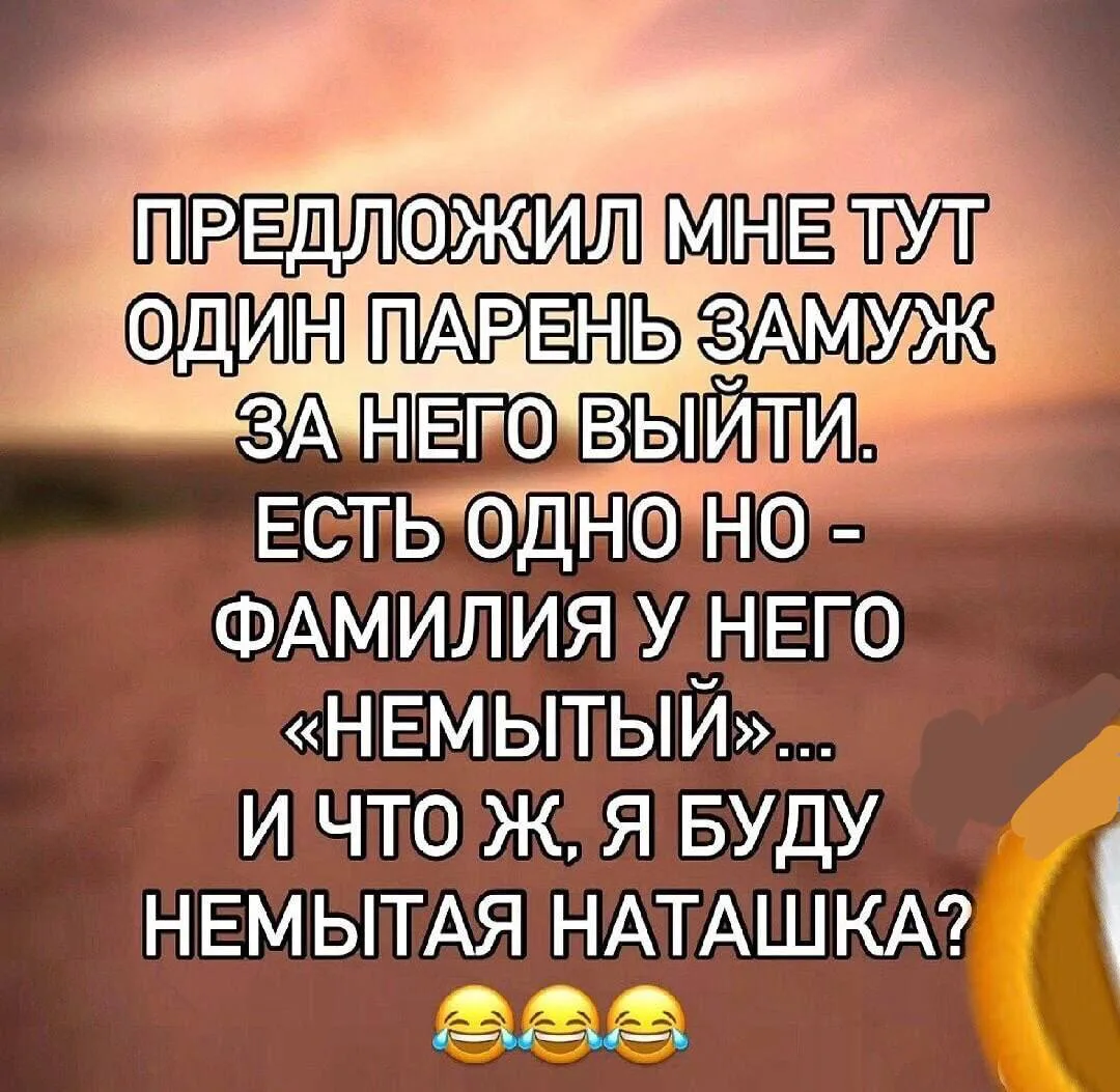 😆😆