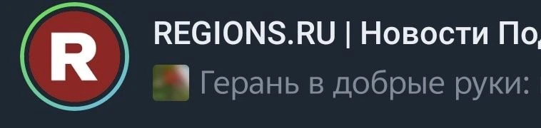 Доставка по всей территории Украины бесплатно.