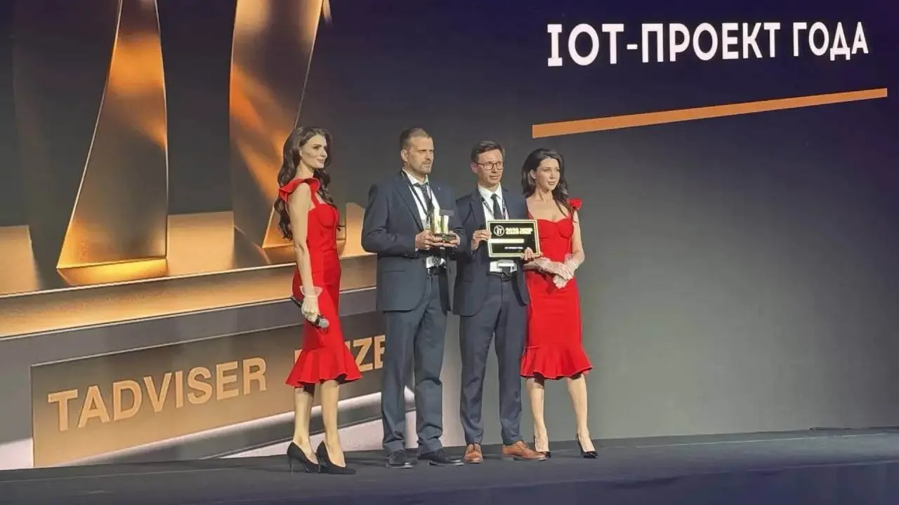 🏆 Совместный проект РусГидро и МегаФона признан «IoT-проектом года» по версии премии TAdviser IT PR