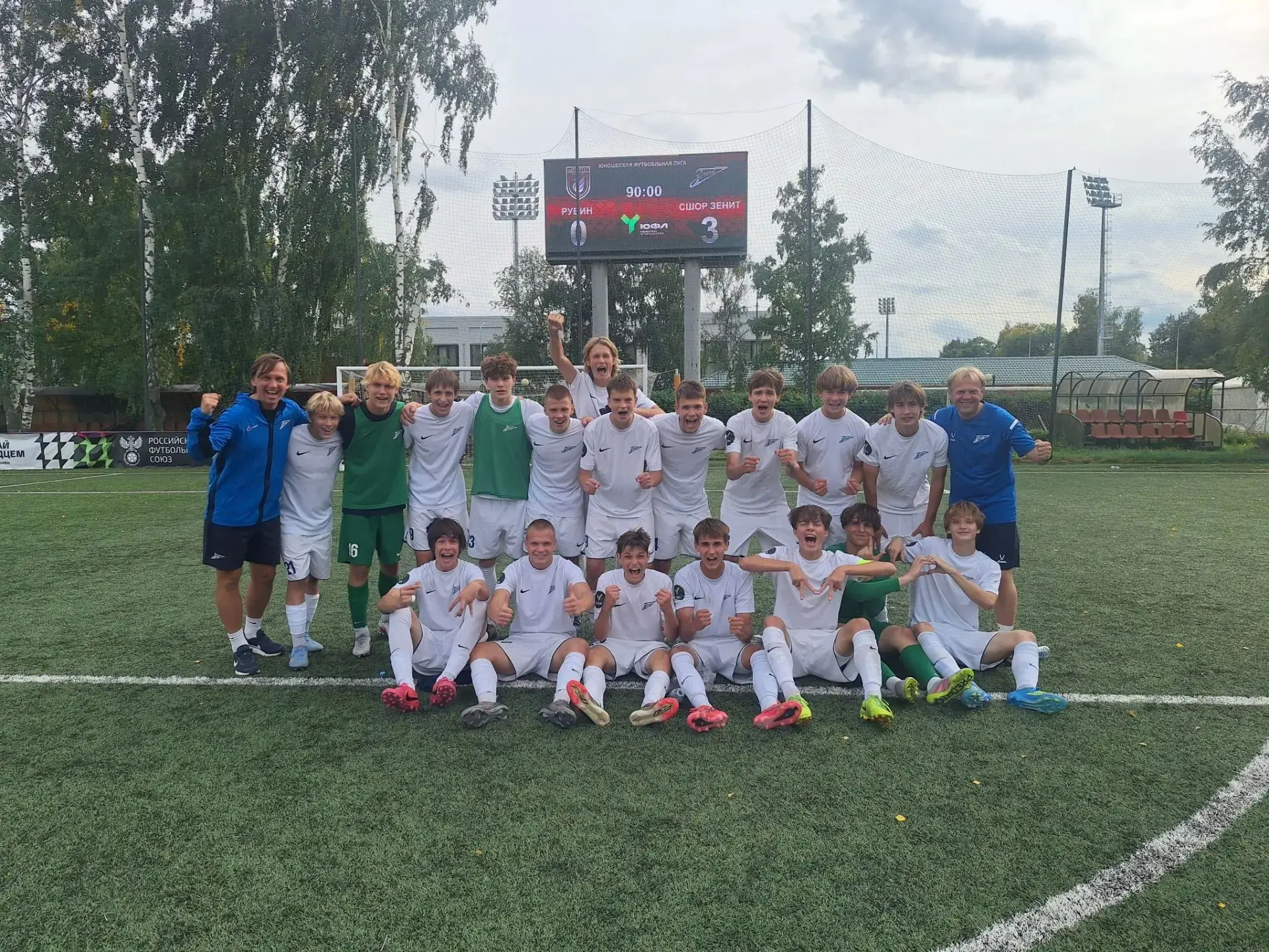 Всем приготовиться.