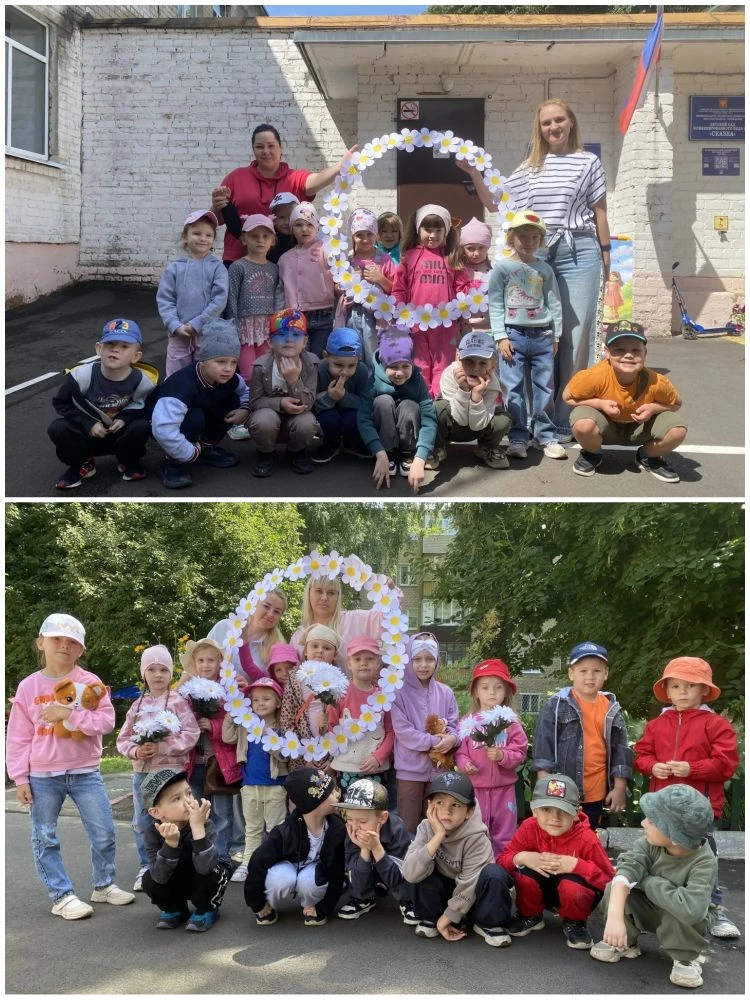 День Семьи в нашем детском саду: праздник, который объединяет! 🏡❤️
✨Спорт — это не только про рекор