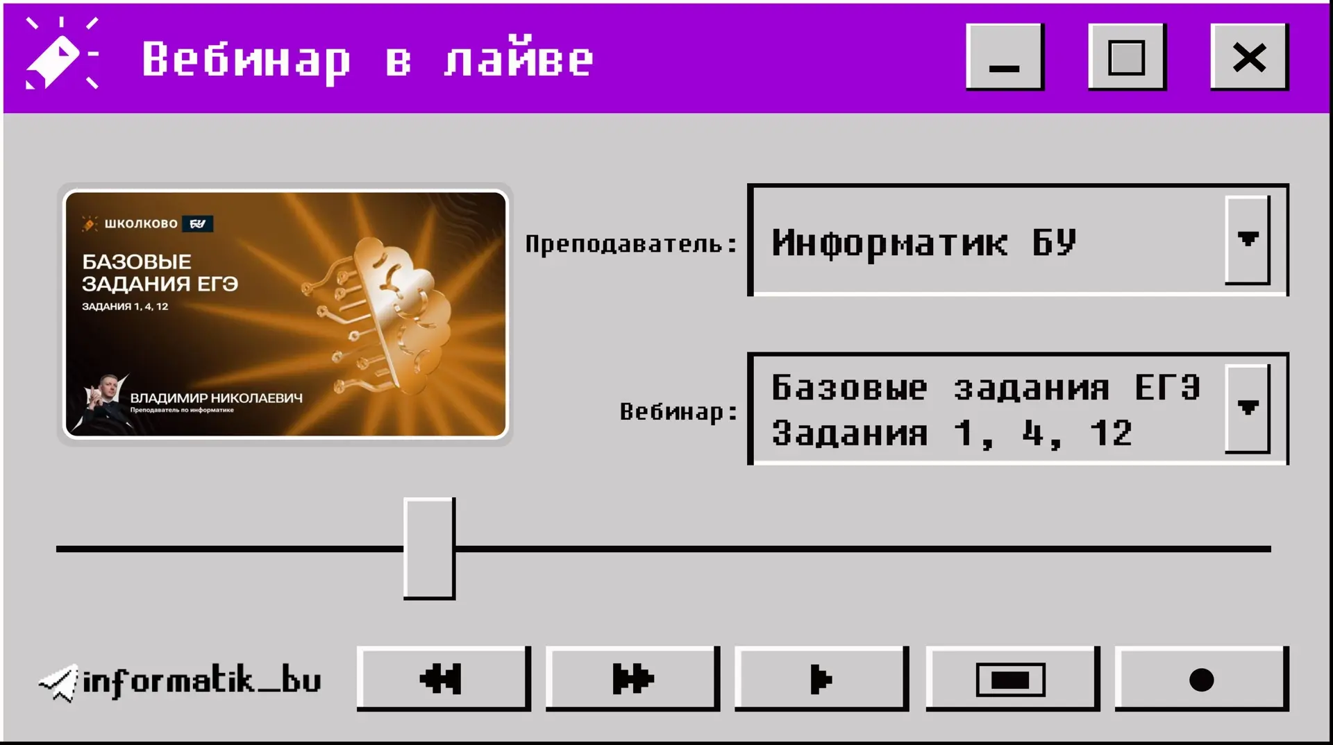 Доброе утро! ☀️
