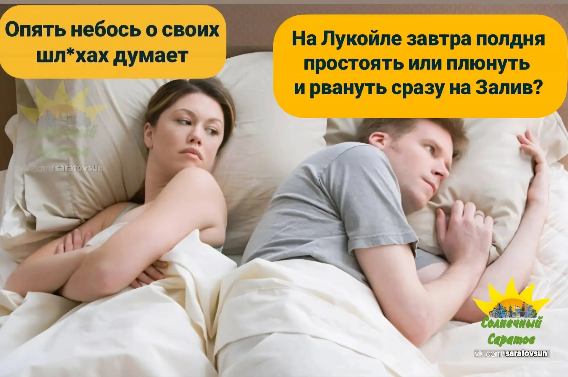 😀