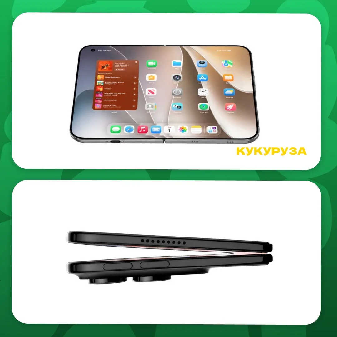 Новый складной iPhone показали в сети.