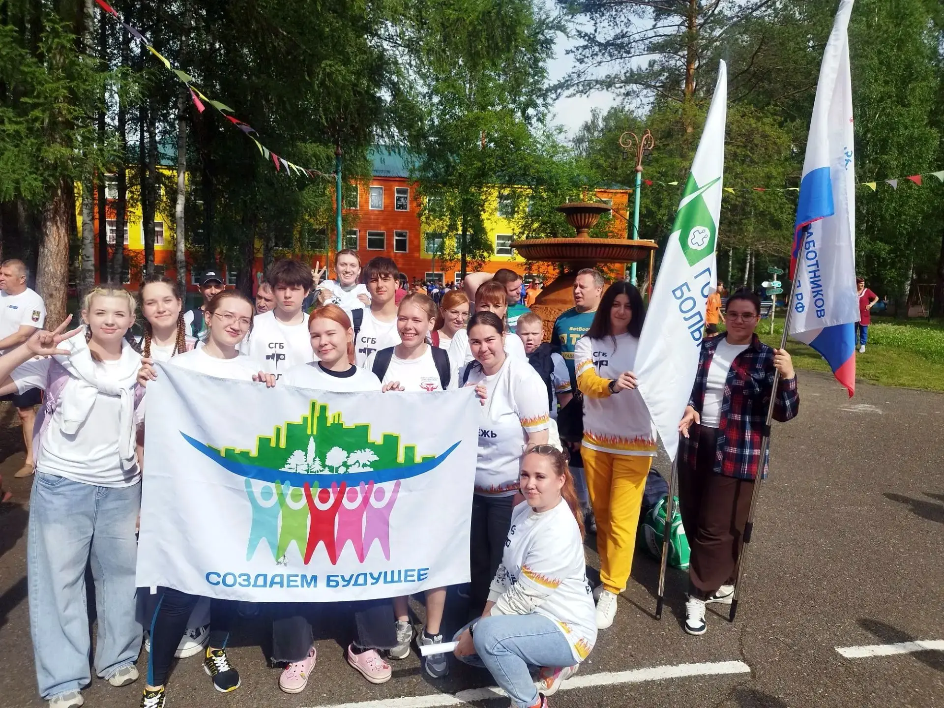 Продолжаем профсоюзный дневник: 16-я Профсоюзная феерия в «Весёлом бору»

Дорогие подписчики! Лидер 