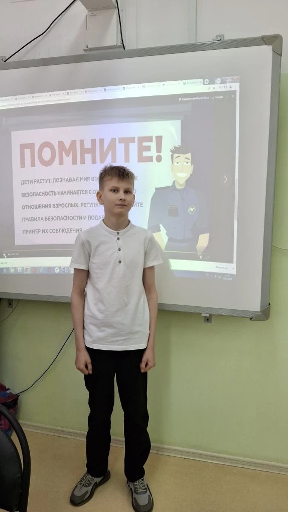 🚒 В нашей школе прошли тематические мероприятия, посвящённые Дню пожарной охраны Российской Федераци