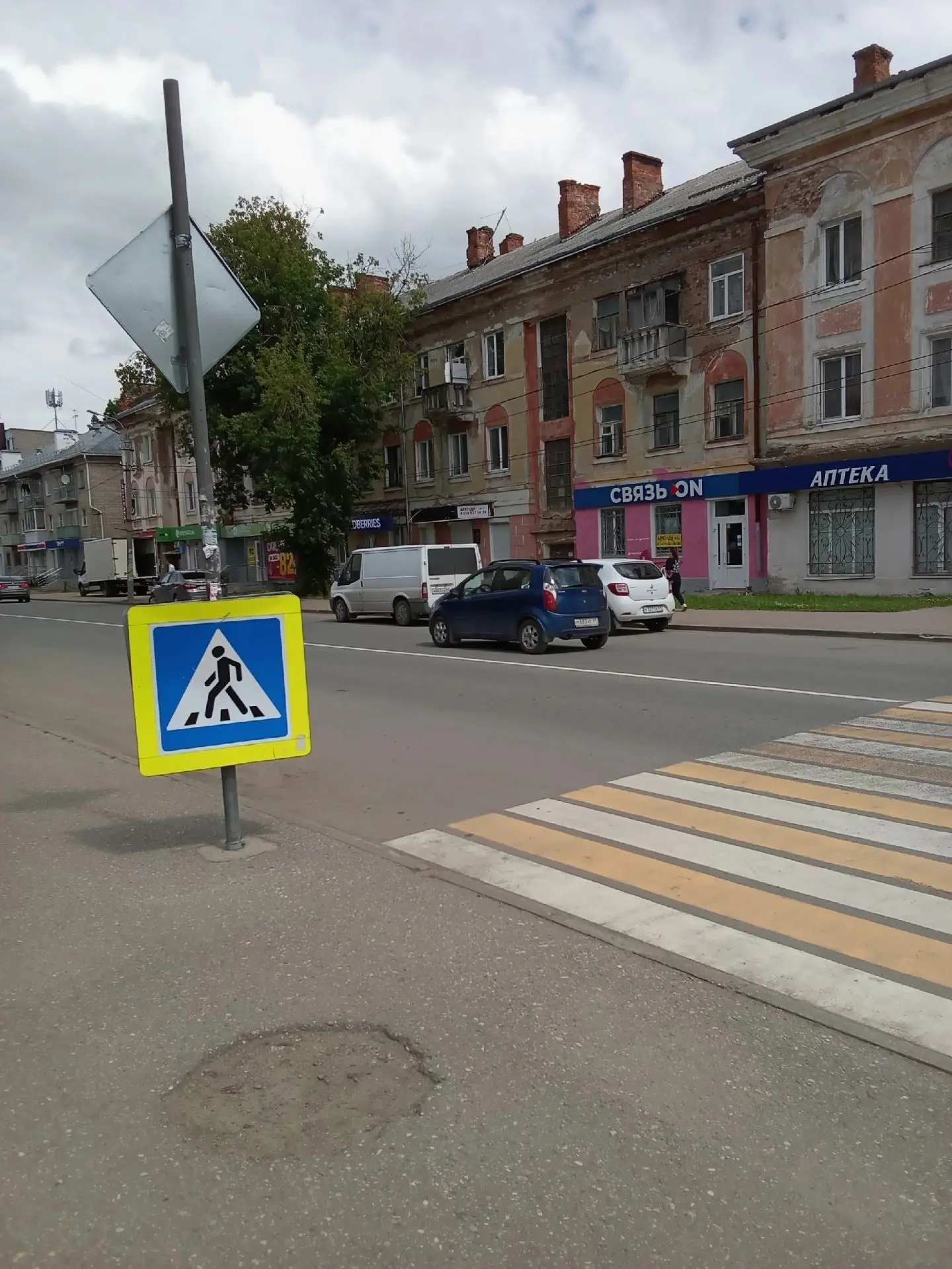От Дмитрия Грозы