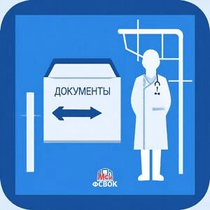 Утверждены структура и План работ Комитета по стандартизации и качеству Союзного госуда...