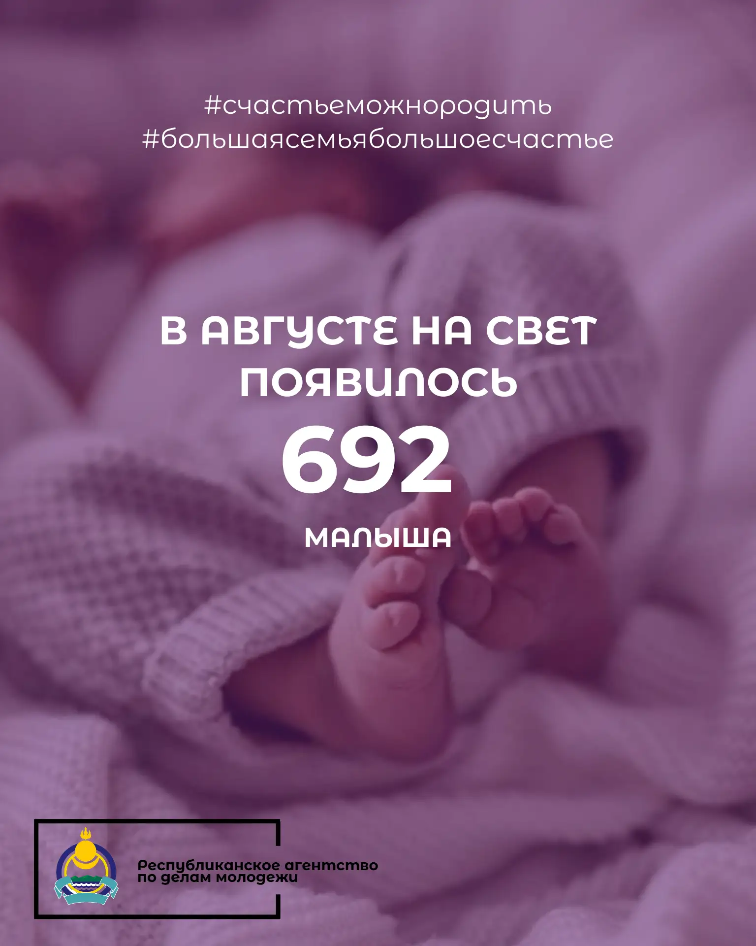 Добрый день, друзья!☀️