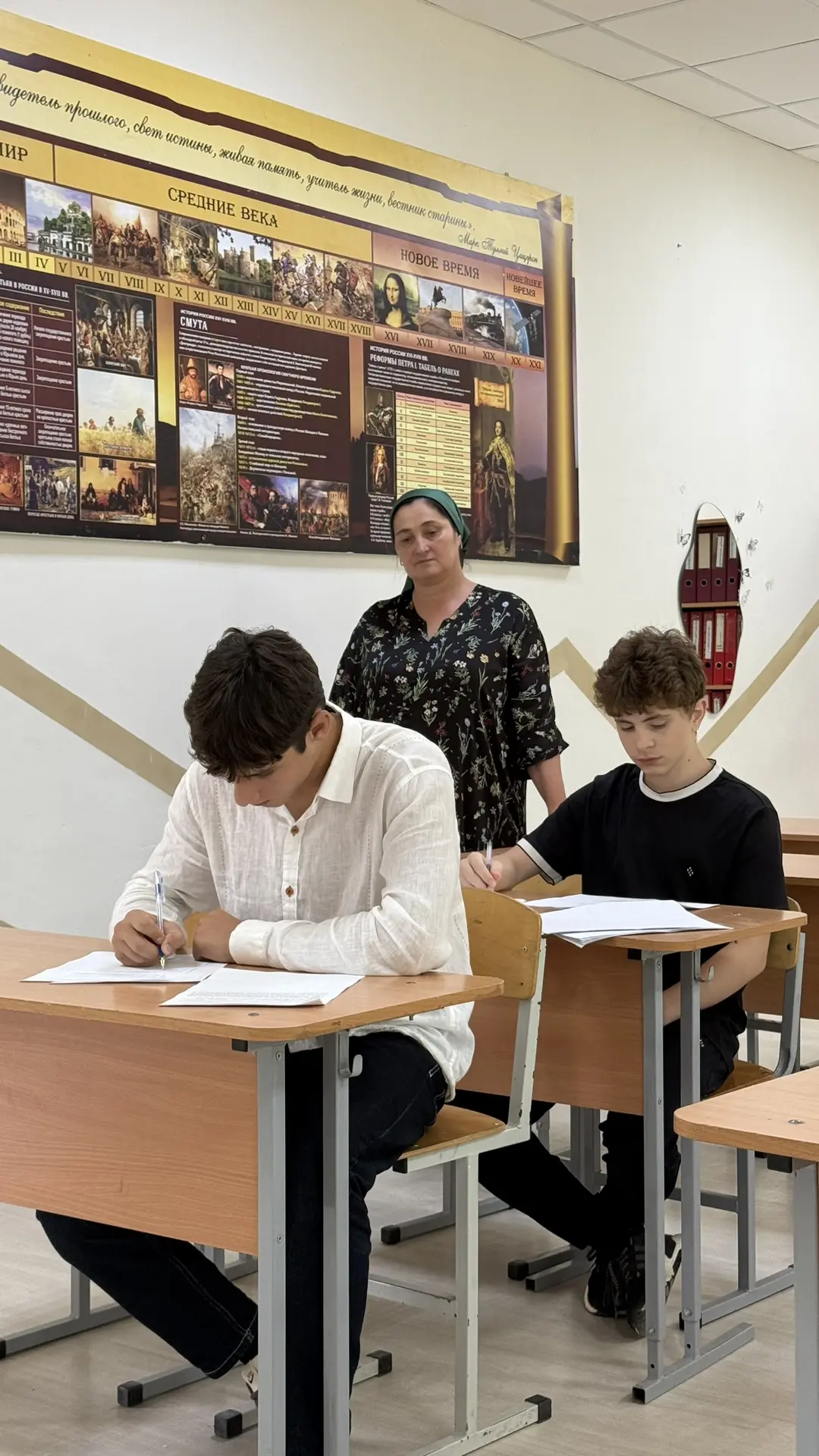 Индивидуальный отбор в профильные классы👩🏻‍🏫📚