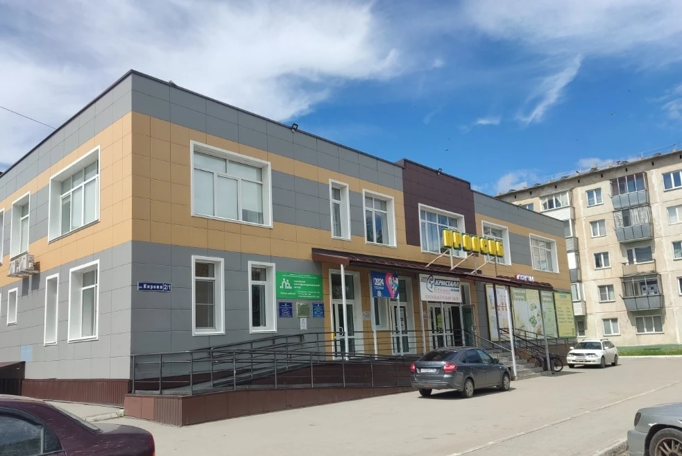 В Бердске пройдёт бесплатный юридический приём для льготных категорий граждан